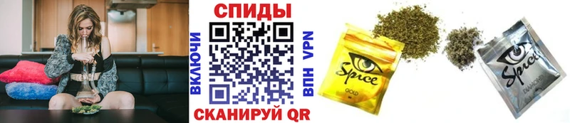 Бутират буратино  Купить где  Елизово 