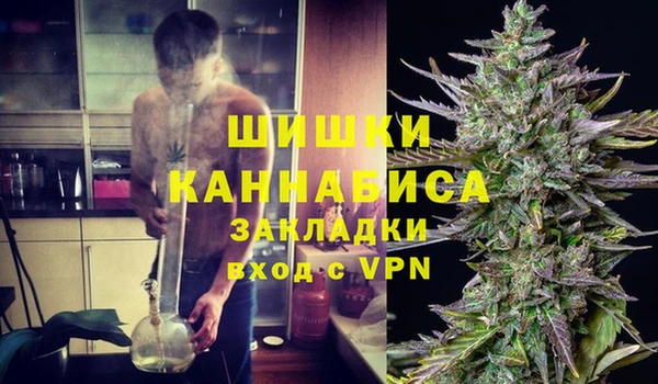 амфетамин Кинешма