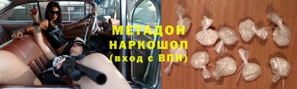 ALPHA-PVP Киреевск