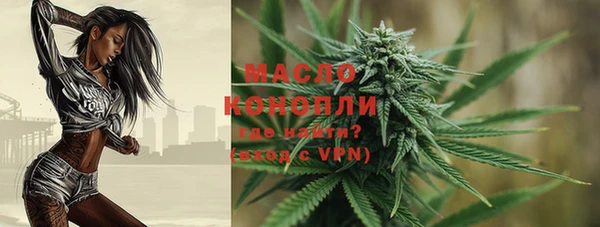 ALPHA-PVP Киреевск