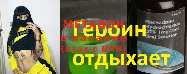 дживик Киренск