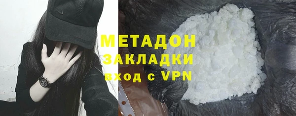 ALPHA-PVP Киреевск
