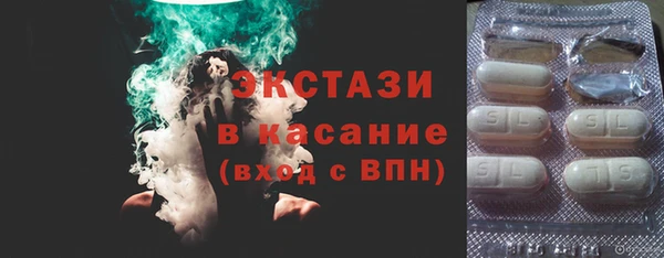 дживик Киренск