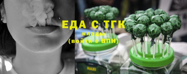 амфетамин Кинешма