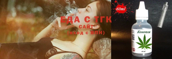 дживик Киренск