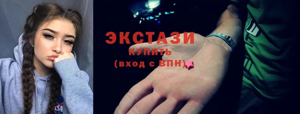 дживик Киренск