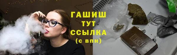 дживик Киренск