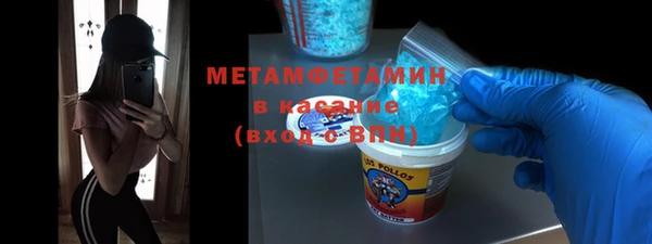 дживик Киренск