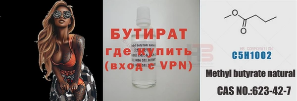 дживик Киренск