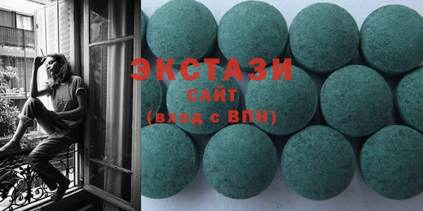 дживик Киренск