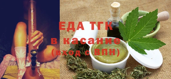 амфетамин Кинешма