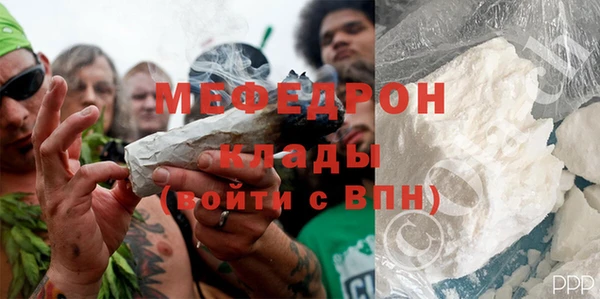 дживик Киренск
