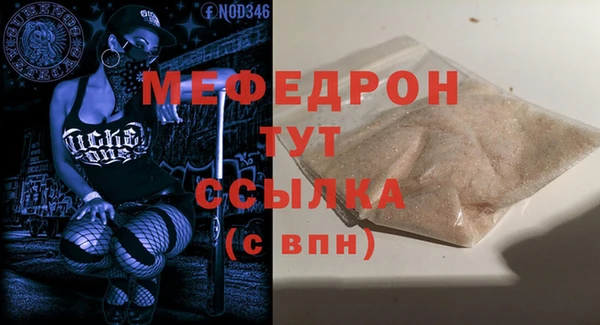 дживик Киренск
