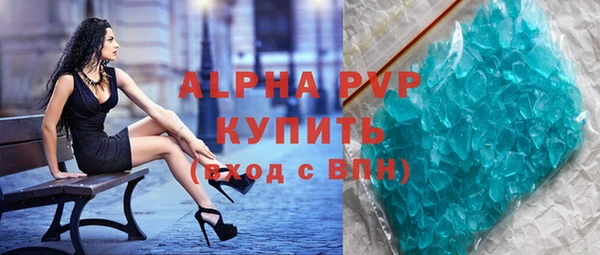 амфетамин Кинешма