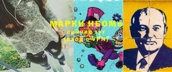 ALPHA-PVP Киреевск