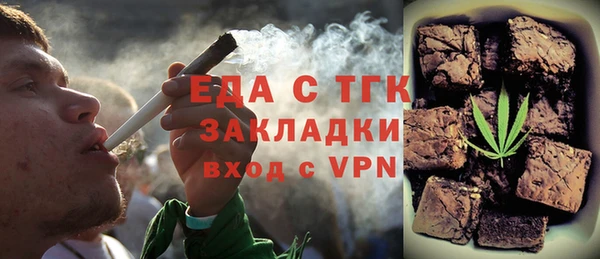 дживик Киренск
