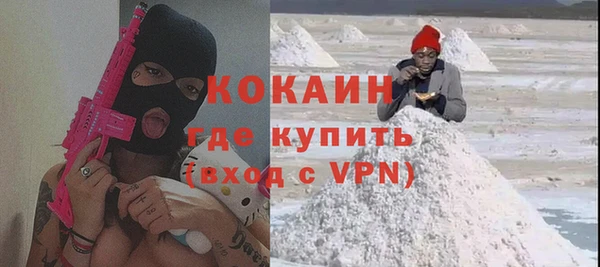 дживик Киренск