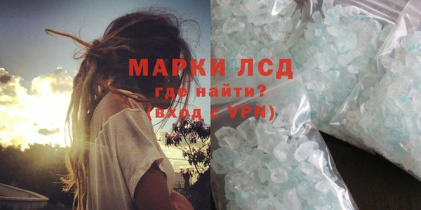 дживик Киренск