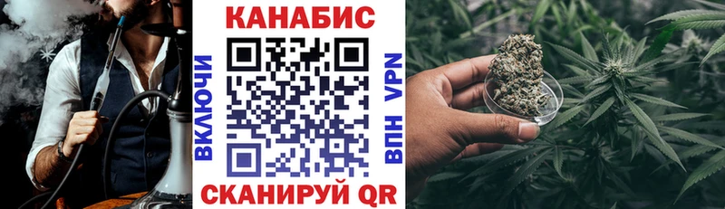 Шишки марихуана AK-47  Купить где  Елизово 